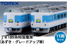 30-C JR 189系特急電車（あずさ・グレードアップ車）(11両)セット