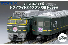 トミックス JR EF81・24系トワイライトエクスプレス基本セットA