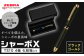 「シャーボX　TS10」4軸ボールペン（色：ブラックゴールド）　