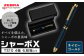 「シャーボX　TS10」4軸ボールペン（色：ネイビーゴールド）　