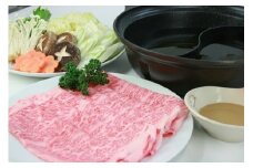那須和牛すき焼きしゃぶしゃぶ用 1.4kg〔F-5〕≪肉 牛肉 霜降り サーロイン≫