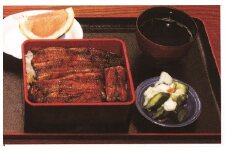 創業300年うなぎの丁子屋お食事券〔C-21〕≪ウナギ 鰻 うな重 食事券 お食事チケット≫