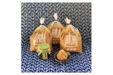 手作り味噌1kg×3袋＆葉唐がらしの佃煮セット〔P-127〕 ｜ みそ ミソ 手作りみそ 国産 大豆 麹