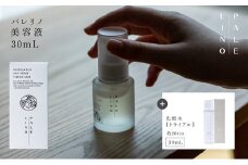 PALELINO ロディニアシルクスキンケア美容液30mL＋化粧水[トライアル30mL、約20日分]セット 化粧水 美容液 保湿 うるおい スキンケア 化粧品 コスメ ふるさと納税 栃木県 那須町〔P-118〕