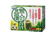 オリヒロ 機能性表示食品 賢人の食習慣青汁 スティックタイプ 30本×２箱