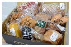 上州産豚肉ハム・ソーセージ詰め合せセット 2120g | ハム ソーセージ ベーコン 生ハム ウインナー 詰め合わせ ギフトセット 国産豚肉 加工肉セット お取り寄せグルメ 豚肉ギフト バラエティセット 群馬県 前橋市