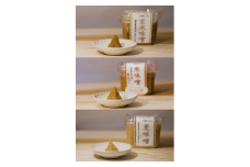 【思いやり型返礼品】3種類セット 上州味噌セット (米･玄米･麦 各800g) | 上州味噌 味噌セット 米みそ 玄米みそ 麦みそ 国産味噌 手作り味噌 食べ比べ 味噌詰め合わせ 発酵食品 ご当地味噌 障害福祉施設 群馬県 前橋市