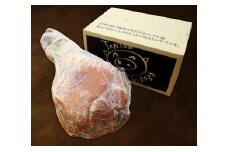 福豚の骨つきハム 約 5～6Kg | 福豚 ハム 骨付きハム 大容量 国産豚 塊肉 ジャンボハム お取り寄せ グルメ ギフト 贈答用 パーティー 特大サイズ 群馬県 前橋市