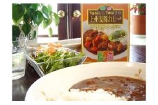 上州麦豚カレー10個入り | カレー ご当地カレー 上州麦豚 レトルトカレー ご当地グルメ 豚肉カレー お取り寄せ レトルト食品 お中元 ギフト 非常食 保存食 簡単調理 国産豚 お弁当 ストック食品 群馬県 前橋市