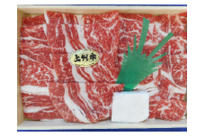 上州牛肩ロース（焼肉鉄板焼き用 750g）｜和牛 焼肉 牛肉 贈り物 プレゼント 高級 赤身 最高級 子ども 上州牛 年末 家族 集まり パーティ 薄切り やわらか うまい 鍋 コク 薄切り 人気 高評価 人気 超人気 ブランド 赤身 脂 バランス