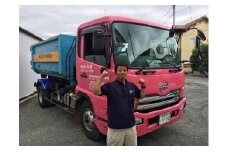 ご家庭の不用品の回収(4t 1台分)【思いやり型返礼品】 | 不用品回収 家庭ごみ処分 家庭ごみ回収 廃品回収 断捨離 群馬県 前橋市