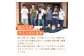 甘糀