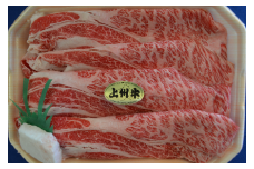 上州牛すき焼き用 上州牛肩ロース500g｜ すき焼き 牛肉 贈り物 お歳暮 割烹 プレゼント 高級 最高級 家族 子ども 鍋 上州牛 子ども 鍋 年越し 家族 集まり パーティ やわらか うまい コク 人気 高評価 超人気 赤身 脂 バランス 甘い