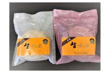 前橋生ブッセ (10個入) | ブッセ 洋菓子 菓子 お菓子 スィーツ デザート お土産 群馬県 前橋市