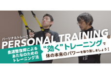 M-07　パーソナルトレーニングチケット　12回分（1名様分）