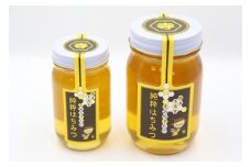 えみちゃんの純粋はちみつ 300ｇ・500ｇ｜ えみちゃんの純粋はちみつ はちみつ ハチミツ 蜂蜜 百花蜜 キッチン工房けるん 赤城の恵ブランド認証 国産 群馬県 前橋市