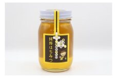 えみちゃんの純粋はちみつ 500ｇ×2｜ えみちゃんの純粋はちみつ はちみつ ハチミツ 蜂蜜 百花蜜 キッチン工房けるん 赤城の恵ブランド認証 国産 群馬県 前橋市
