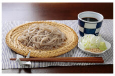 上州 ねじれそば（230g×20袋）｜贈答 お歳暮 つるつる のど越し もちもち 乾麺 そば メディア 青空レストラン 年越しそば 年末