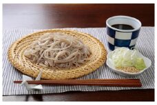 上州 ねじれそば（230g×20袋）｜贈答 お歳暮 つるつる のど越し もちもち 乾麺 そば メディア 青空レストラン 年越しそば 年末