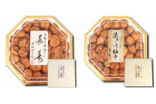長寿梅･婆ぁ～ば中梅 化粧箱 セット | 梅干し 中梅 長寿梅 梅干しセット 化粧箱入り 贈答用 ギフトセット 健康食品 国産梅 お取り寄せ うす塩 和風ギフト 手土産 ご飯のお供 群馬県 前橋市 