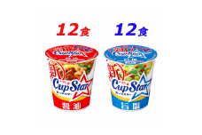 サッポロ一番 カップスター 醤油＆旨塩ラーメン 計24食｜ラーメン らーめん まとめ買い 手軽 簡単 便利 詰め合わせ インスタント麺 インスタント インスタントラーメン カップ麺 年越し 時短 食べ比べ 即席麺 非常食 保存食 常温 保存  群馬県 前橋市