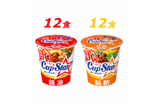 サッポロ一番 カップスター 醤油＆味噌ラーメン 計24食｜ラーメン らーめん まとめ買い 手軽 簡単 便利 詰め合わせ インスタント麺 インスタント インスタントラーメン カップ麺 年越し 時短 食べ比べ 即席麺 非常食 保存食 常温 保存  群馬県 前橋市