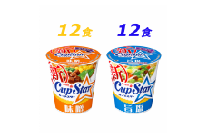 サッポロ一番 カップスター 味噌＆旨塩ラーメン 計24食｜ラーメン らーめん まとめ買い 手軽 簡単 便利 詰め合わせ インスタント麺 インスタント インスタントラーメン カップ麺 年越し 時短 食べ比べ 即席麺 非常食 保存食 常温 保存  群馬県 前橋市