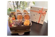 パティスリーアン オリジナル焼き菓子セット クッキー2種・焼菓子7種 | スイーツお菓子 焼き菓子 焼菓子 フランス菓子 おやつ クッキー 詰め合わせ 贈答 お取り寄せ グルメ ギフト プレゼント 誕生日 前橋市 群馬県