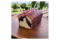 ブルーベリーのパウンドケーキ 1本｜ブルーベリー 甘酸っぱい 焼き菓子 群馬県 前橋市