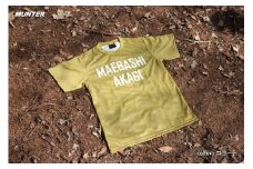 R4-120-3　AKAGI T-shirt【コヨーテ】Ｍサイズ