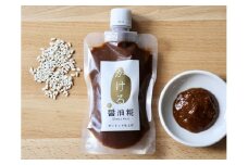 かける醤油糀ガーリック仕上げ｜調味料 醤油 にんにく ガーリック おかず つまみ おにぎり 糀  KOTONARI 群馬県 前橋市