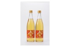 漬物やがこだわった。梅シロップ 720ml×2本 | 梅シロップ 梅ドリンク 国産梅 無添加 手作り 梅ジュース 濃厚 夏バテ対策 お取り寄せ ノンアルコール 炭酸割り お中元ギフト 群馬県 前橋市