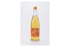 漬物やがこだわった。梅シロップ 720ml×1本 | 梅シロップ 梅ドリンク 国産梅 無添加 手作り 梅ジュース 濃厚 夏バテ対策 お取り寄せ ノンアルコール 炭酸割り お中元ギフト 群馬県 前橋市