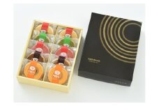プレミアムバームクーヘン 10個 化粧箱入 | スイーツ バームクーヘン 高級 リッチ お菓子 焼き菓子 焼菓子 おやつ 詰め合わせ 贈答 お取り寄せ グルメ ギフト プレゼント 誕生日 前橋市 群馬県