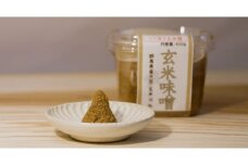 【思いやり型返礼品】玄米味噌 800g | 上州味噌 味噌 玄米みそ 国産味噌 手作り味噌 食べ比べ 味噌詰め合わせ 発酵食品 ご当地味噌 障害福祉施設 調味料 味噌汁 伝統食 群馬県 前橋市