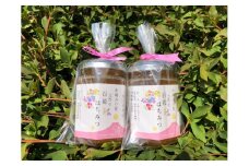 天然はちみつ Aセット 百花はちみつ 180g×２｜天然 生 生はちみつ はちみつ テロワール 地域性 花 国産 非加熱 甘い 天然 群馬県 前橋市