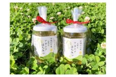 天然はちみつ Cセット 赤城山の愛 アカシアはちみつ 180g×２｜はちみつ 花 国産 非加熱 甘い 天然 群馬県 前橋市