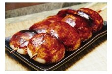 【15A017】　田舎やの焼きまんじゅうセット
