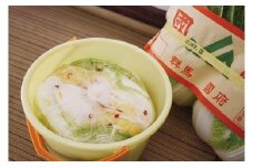 【15A031】　国府白菜漬