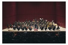 【16A004】　群馬交響楽団演奏会特別鑑賞回数券