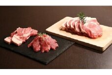 【19A002】　特選精肉ギフトセット/とんかつ・ステーキ用コース