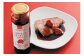 ふるさと納税限定「高崎産いちごのステーキソース」をお付けします！