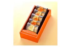 【22A011】　群馬県優良認定品りんごロールケーキ『りんごの木の下で』5カット