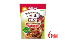 【22A034】　ケロッグ　オールブラン　フルーツミックス　徳用《380g×6個》