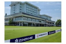 【22B001】　サンコーカントリークラブ　ゴルフ土日祝日プレー（昼食付き）　1名様
