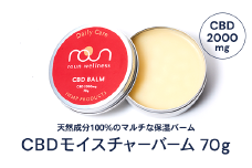 【22A051】　ラウン　CBDモイスチャーバーム