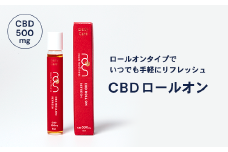 【22A053】　ラウン　CBDロールオン