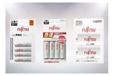 【22A063】　ニッケル水素電池（充電池）スタンダードタイプ　単4単3各4個・急速充電器・単1変換スペーサーセット