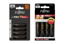 【22A062】　ニッケル水素電池（充電池）高容量タイプ　単4×4個・単3×4個・急速充電器セット