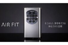 【23D002】　環境改善装置　エアフィット（医療用物質生成器）